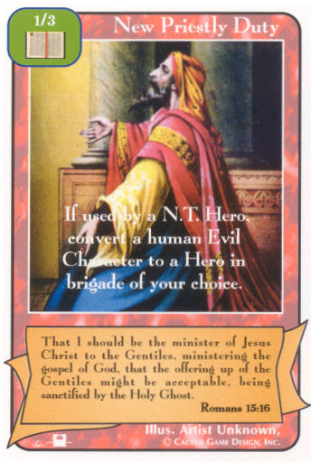 New Priestly Duty (Pi) - Your Turn Games