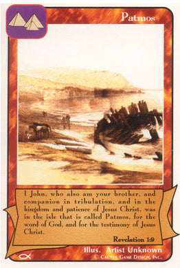 Patmos (Ap) - Your Turn Games