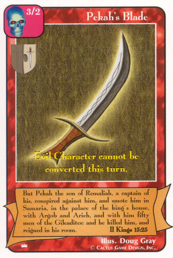 Pekah's Blade (Ki) - Your Turn Games