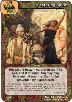 Pestering Spirit (PC) - Your Turn Games