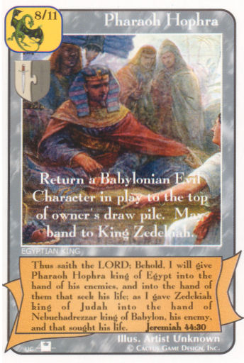Pharaoh Hophrah (Pi) - Your Turn Games