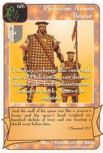 Philistine Armor Bearer (FooF) - Your Turn Games