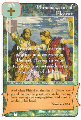 Phinehas, son of Eleazar (Pi) - Your Turn Games