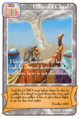 Pillar of a Cloud (G Deck) - Your Turn Games