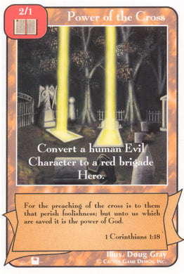 Power of the Cross (Pi) - Your Turn Games