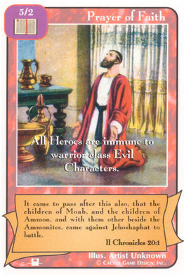 Prayer of Faith (Pi) - Your Turn Games