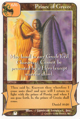Prince of Greece (Pi) - Your Turn Games