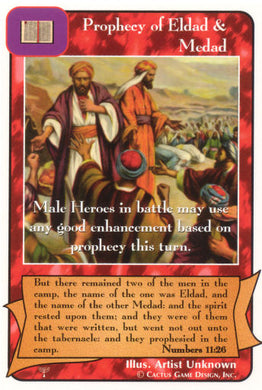 Prophecy of Eldad & Medad (Pa) - Your Turn Games