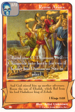 Rezon Arises (Ki) - Your Turn Games