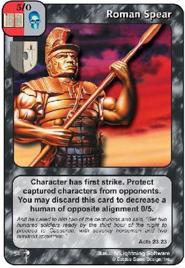 Roman Spear (PC) - Your Turn Games
