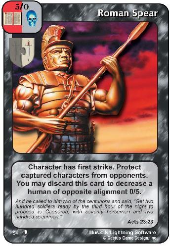Roman Spear (PC) - Your Turn Games