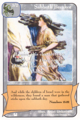 Sabbath Breaker (Pi) - Your Turn Games