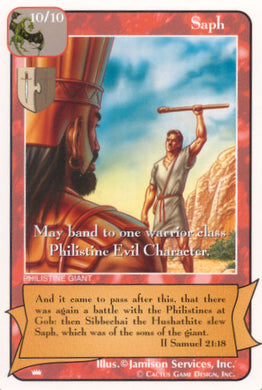 Saph (Ki) - Your Turn Games