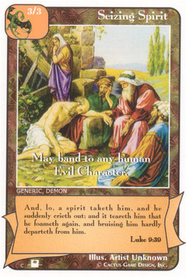 Seizing Spirit (Pi) - Your Turn Games