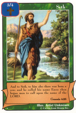 Seth (E Deck) - Your Turn Games