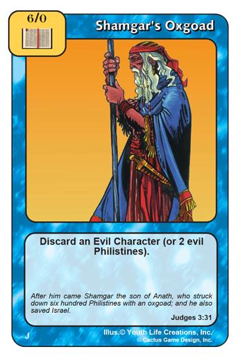 Shamgar's Oxgoad (J Deck) - Your Turn Games