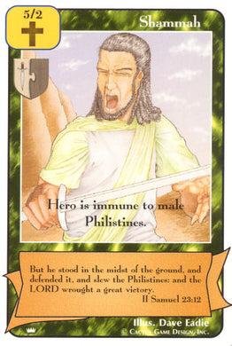 Shammah (Ki) - Your Turn Games