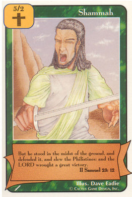 Shammah (Wa) - Your Turn Games