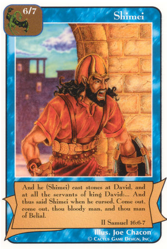 Shimei (C Deck) - Your Turn Games