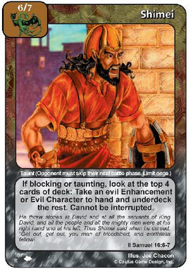 Shimei (CoW) - Your Turn Games