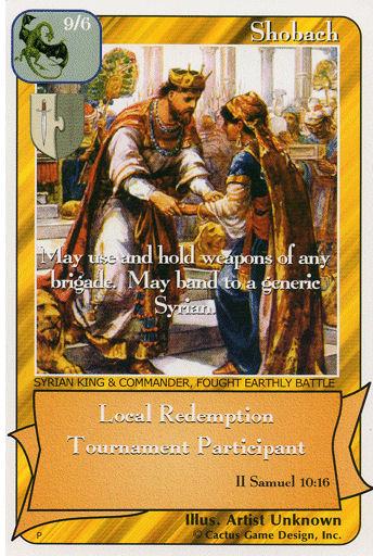 Shobach (Promo) - Your Turn Games