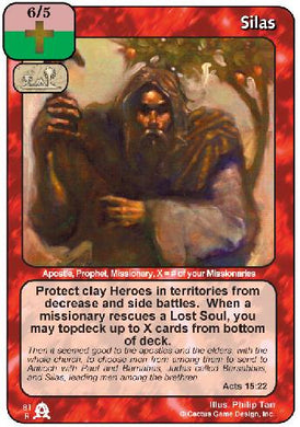 Silas (EC) - Your Turn Games