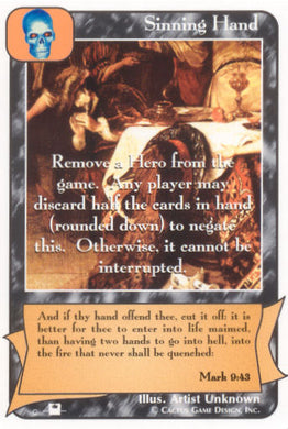 Sinning Hand (Pi) - Your Turn Games