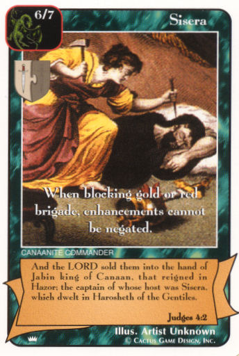 Sisera (Ki) - Your Turn Games