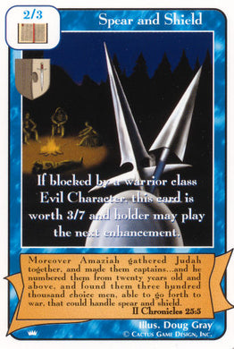 Spear and Shield (Ki) - Your Turn Games