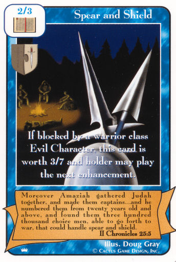 Spear and Shield (Ki) - Your Turn Games