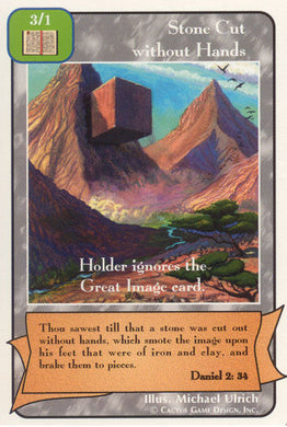 Stone Cut without Hands (Pr) - Your Turn Games