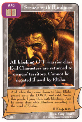 Struck with Blindness (Ki) - Your Turn Games