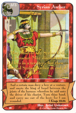 Syrian Archer (Ki) - Your Turn Games