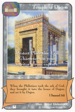 Temple of Dagon (Pi) - Your Turn Games