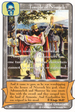 Temple of Nisroch (Ki) - Your Turn Games
