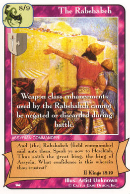 The Rabshakeh (Ki) - Your Turn Games