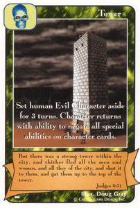 Tower (Ki) - Your Turn Games