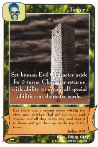 Tower (Ki) - Your Turn Games