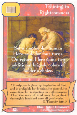 Training in Righteousness (Pi) - Your Turn Games