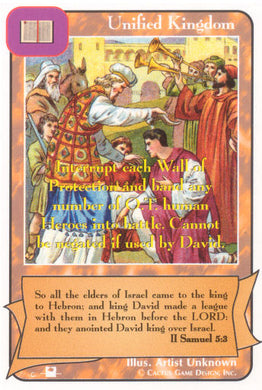 Unified Kingdom (Pi) - Your Turn Games