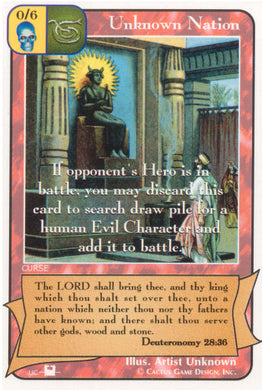 Unknown Nation (Pi) - Your Turn Games