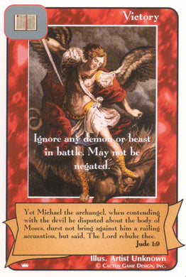 Victory (Ki) - Your Turn Games