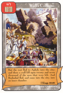 Wall's Collapse (Ki) - Your Turn Games