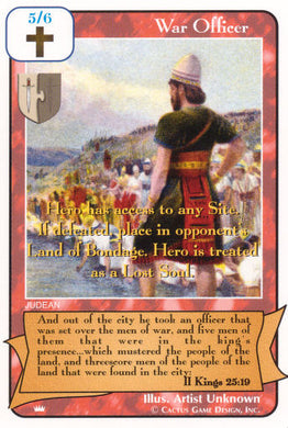 War Officer (Ki) - Your Turn Games