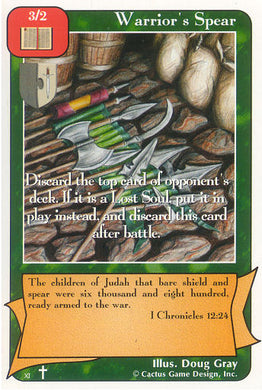 Warrior's Spear (RoA) - Your Turn Games