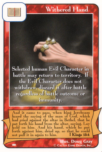 Withered Hand (Ki) - Your Turn Games