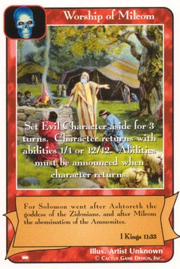 Worship of Milcom (Ki) - Your Turn Games