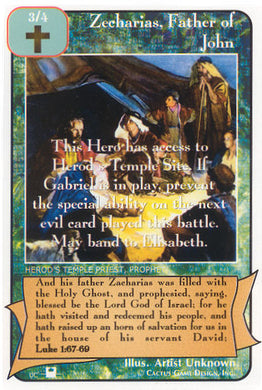 Zecharias, Father of John (Pi) - Your Turn Games