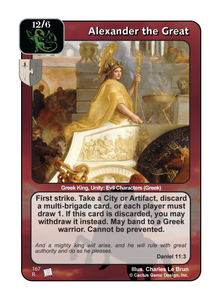 greek mtg cards Alexander the Great (PoC)